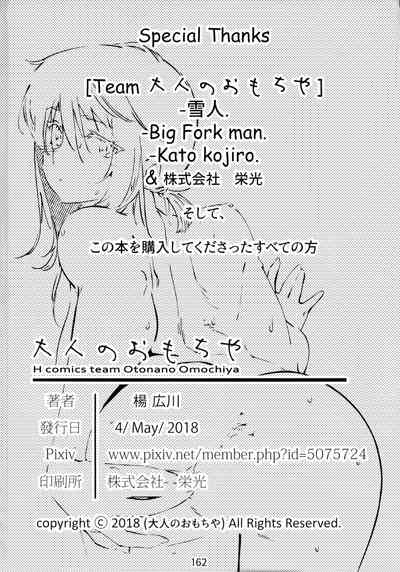 第162頁圖