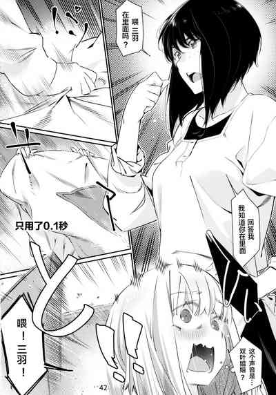 第42頁圖