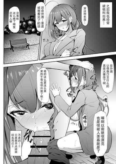 第14頁圖