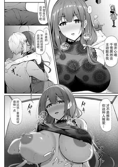 第18頁圖
