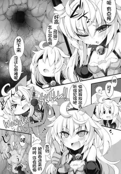 第6頁圖