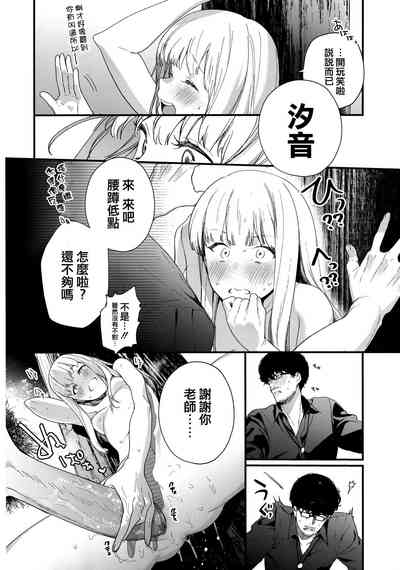 第118页图
