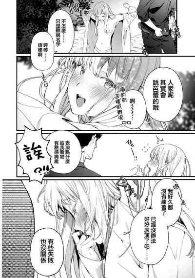 第122页图