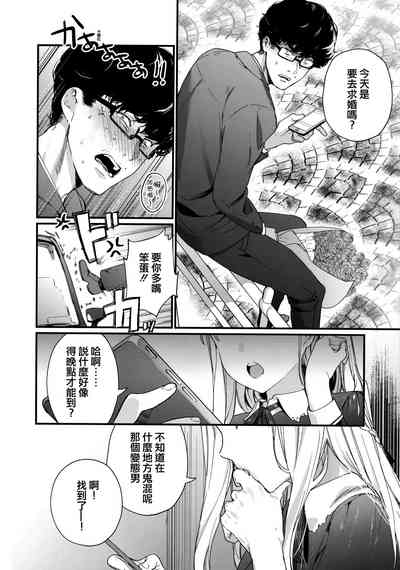 第126页图