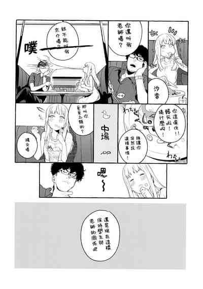 第130页图