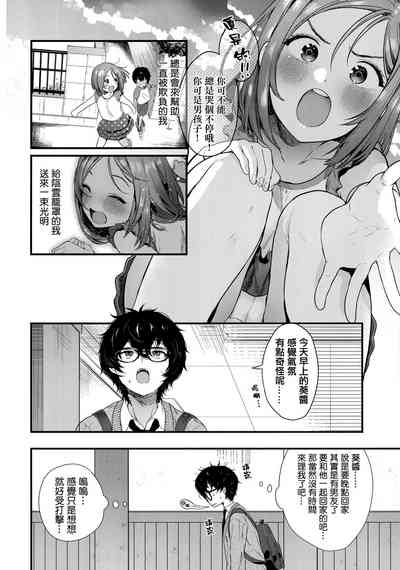 第134页图