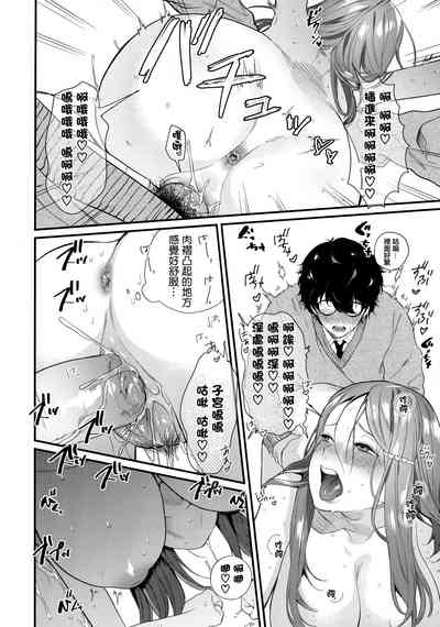 第146页图