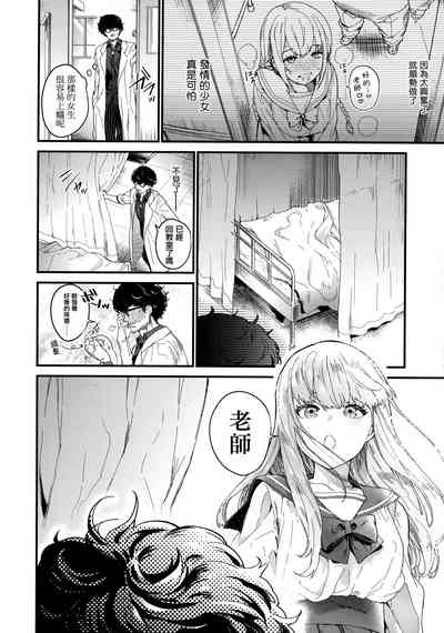 第14页图