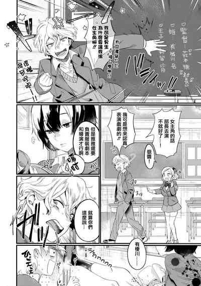 第154页图
