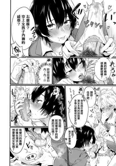 第158页图