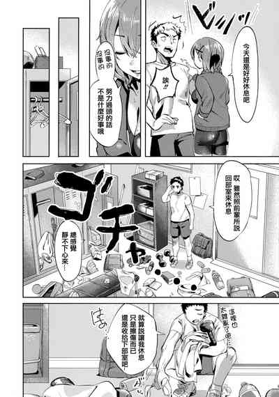 第182页图