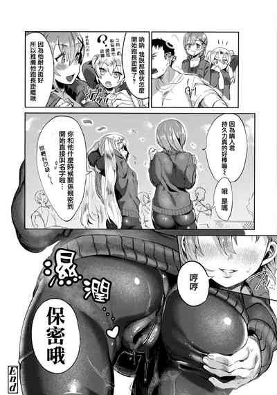 第206页图