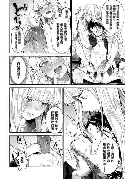 第22页图