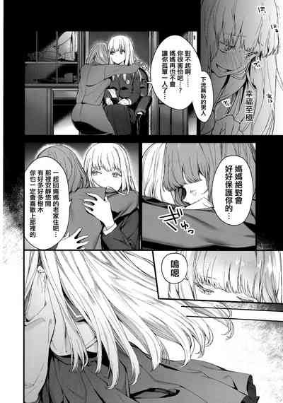 第54页图