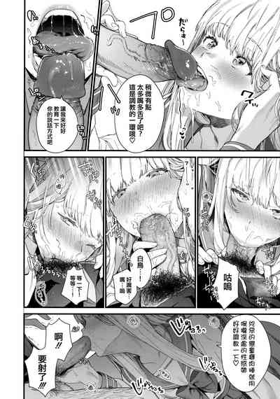 第58页图