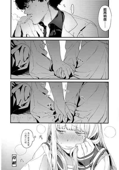 第78页图