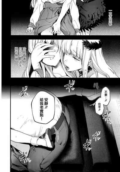 第86页图