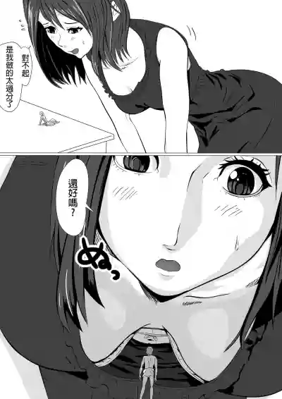 第14頁圖