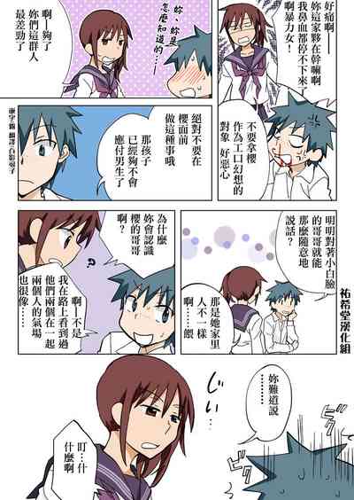 第150頁圖