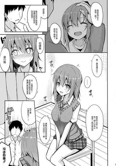 第6页图