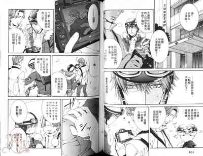 第54頁圖