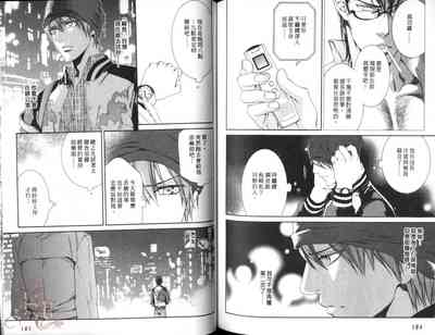 第94頁圖