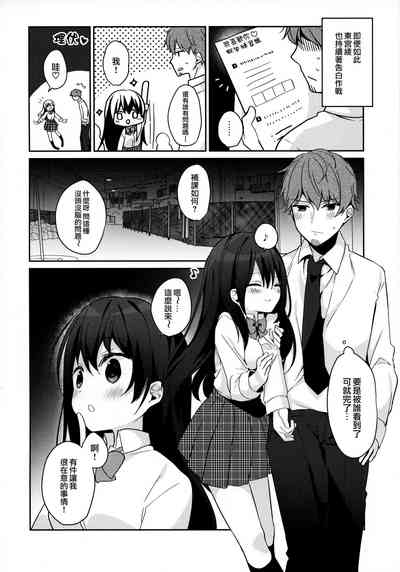 第10页图