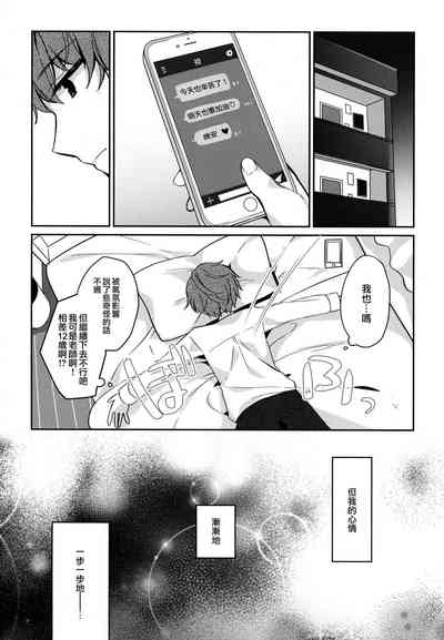 第14页图