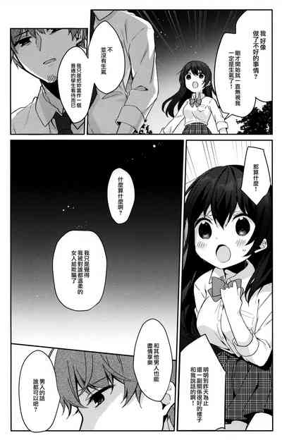 第18页图