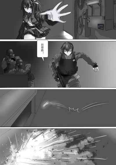 第10頁圖