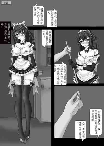 第38頁圖