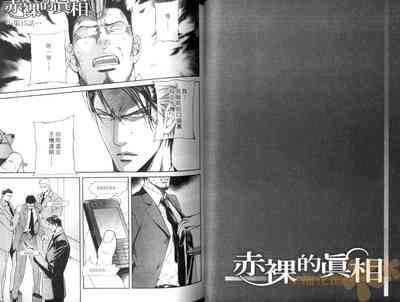 第34頁圖