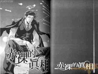 第42頁圖