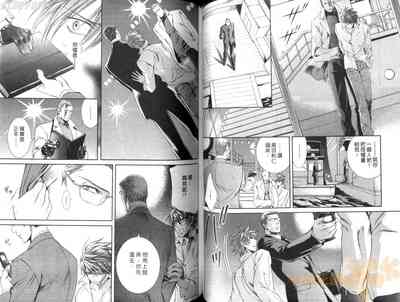 第54頁圖