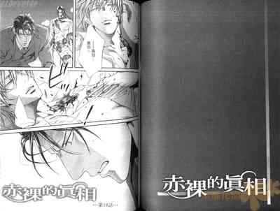 第70頁圖