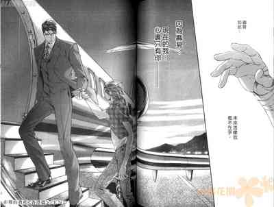 第90頁圖