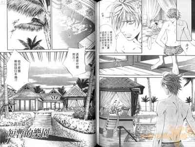 第94頁圖