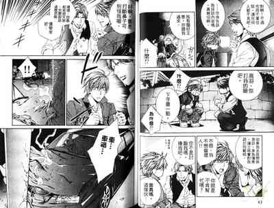 第22頁圖