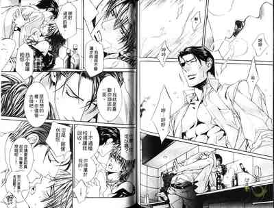 第58頁圖