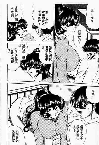 第114页图