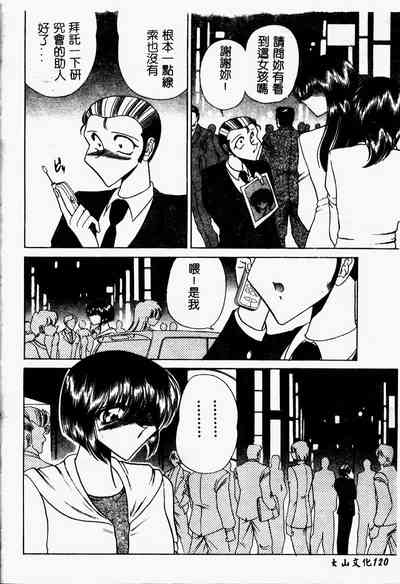 第118页图