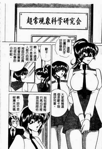 第14页图