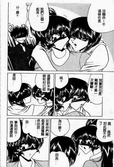 第150页图