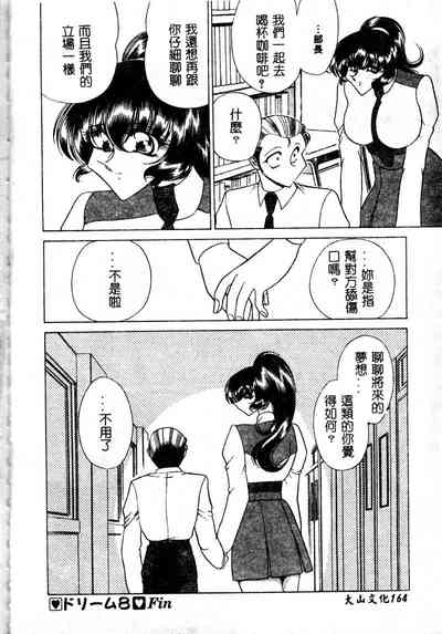 第162页图