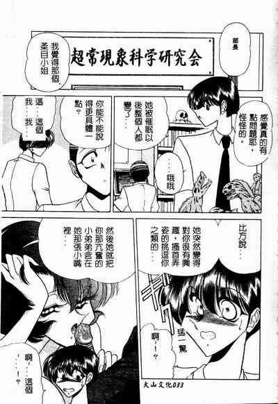 第34页图