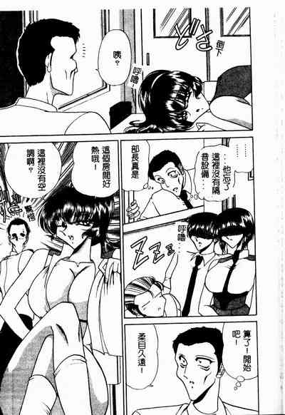 第78页图