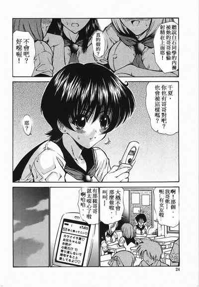 第2頁圖