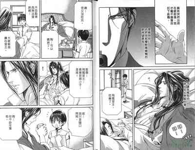 第10頁圖
