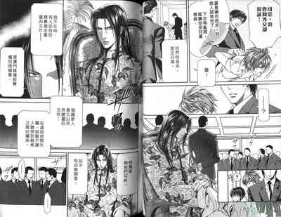 第38頁圖