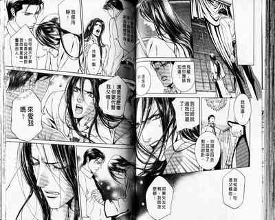 第58页图